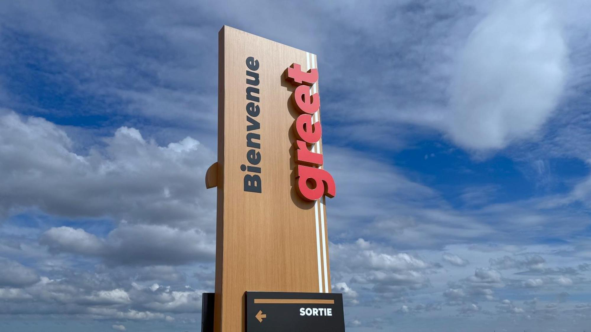 Greet Hotel Dijon Sud Longvic Екстер'єр фото